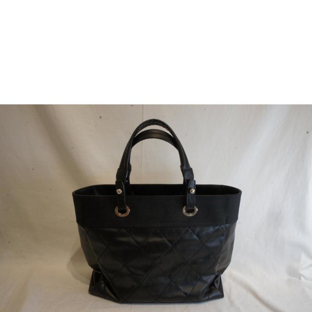 Chanel Biarritz Black Bag Paris Tote
